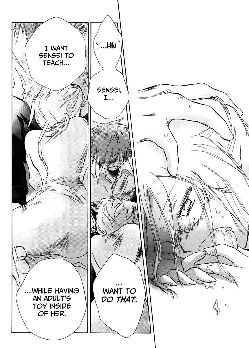 Page 8 Chapter 3 Kanojotachi no Saishuu Teiri