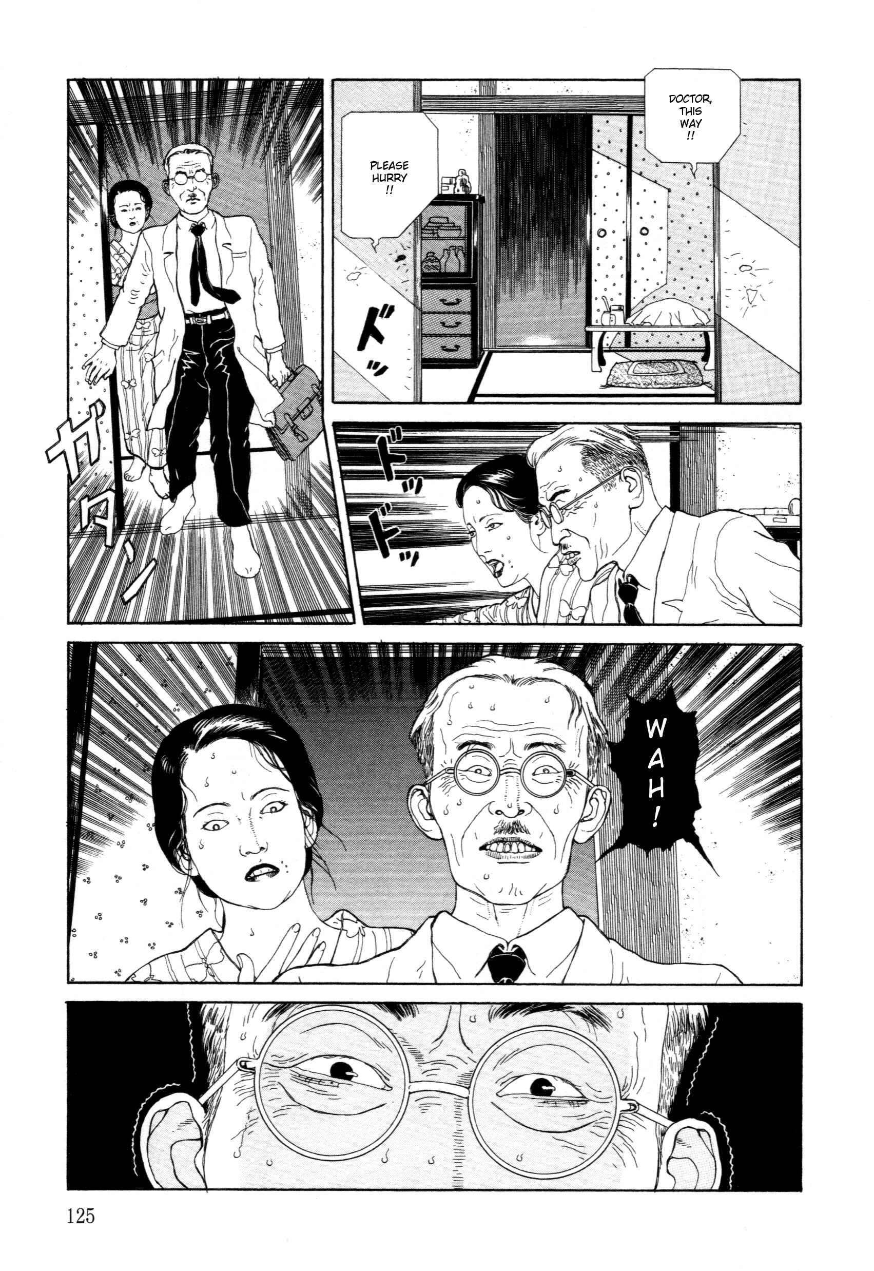 Page 12 Chapter 4 The Caterpillar