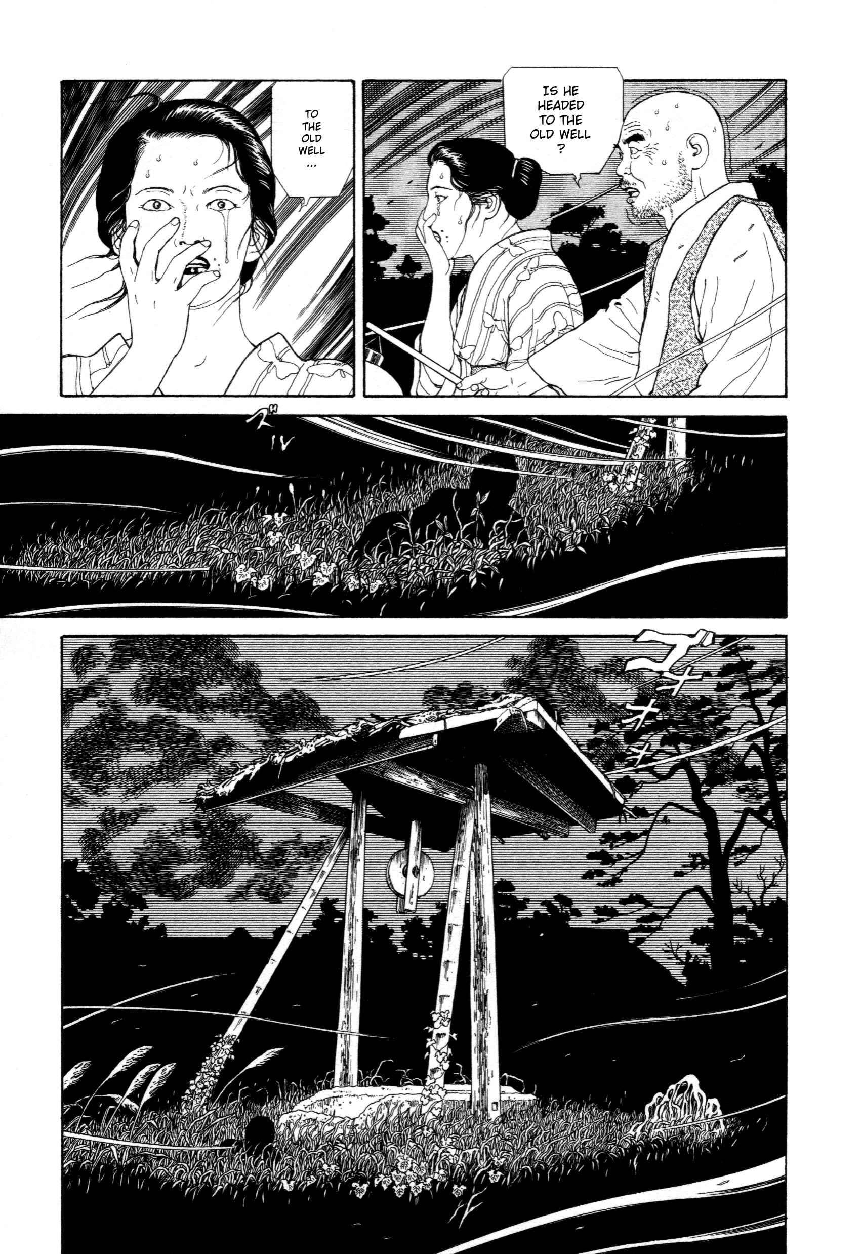 Page 24 Chapter 4 The Caterpillar