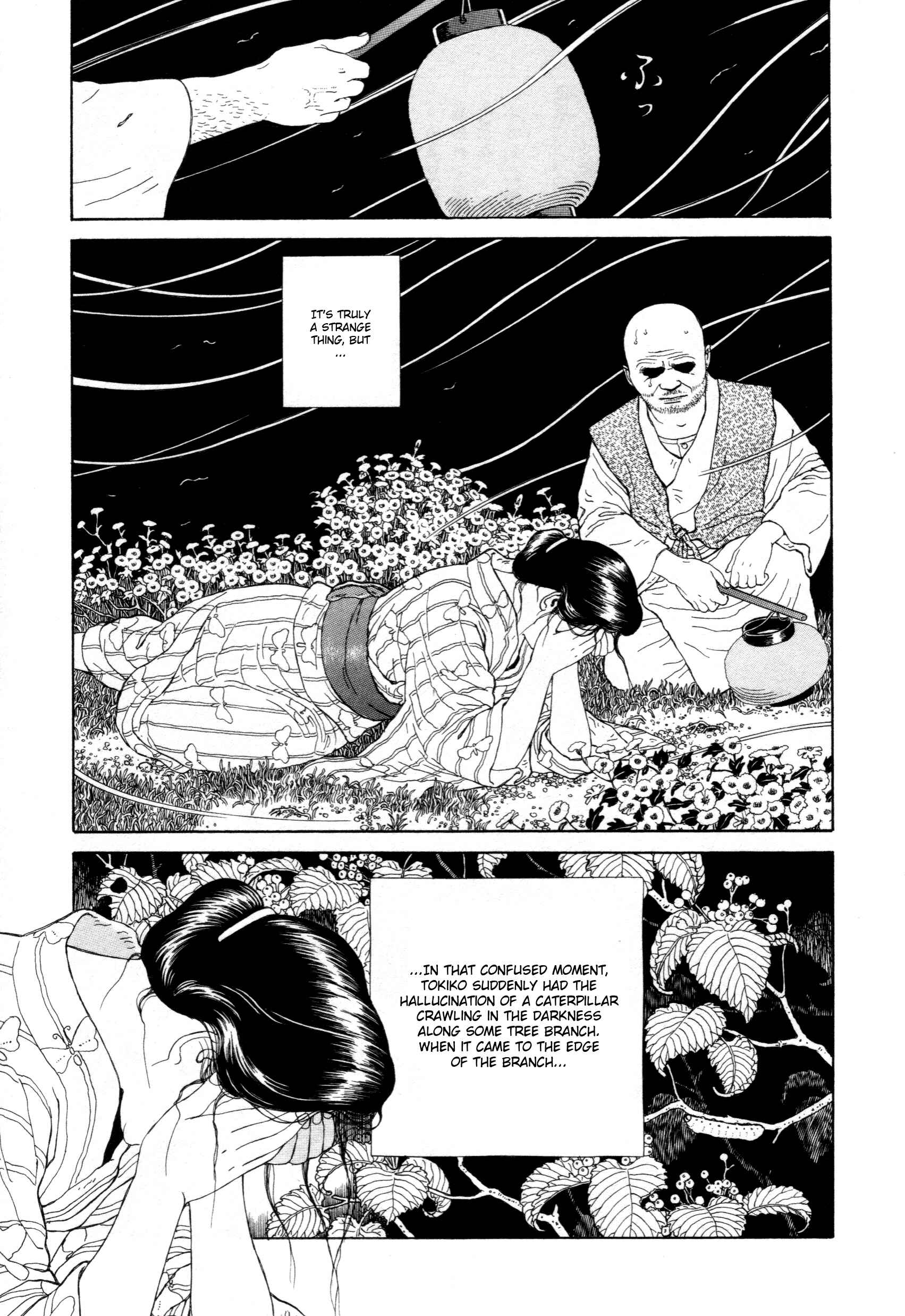 Page 26 Chapter 4 The Caterpillar