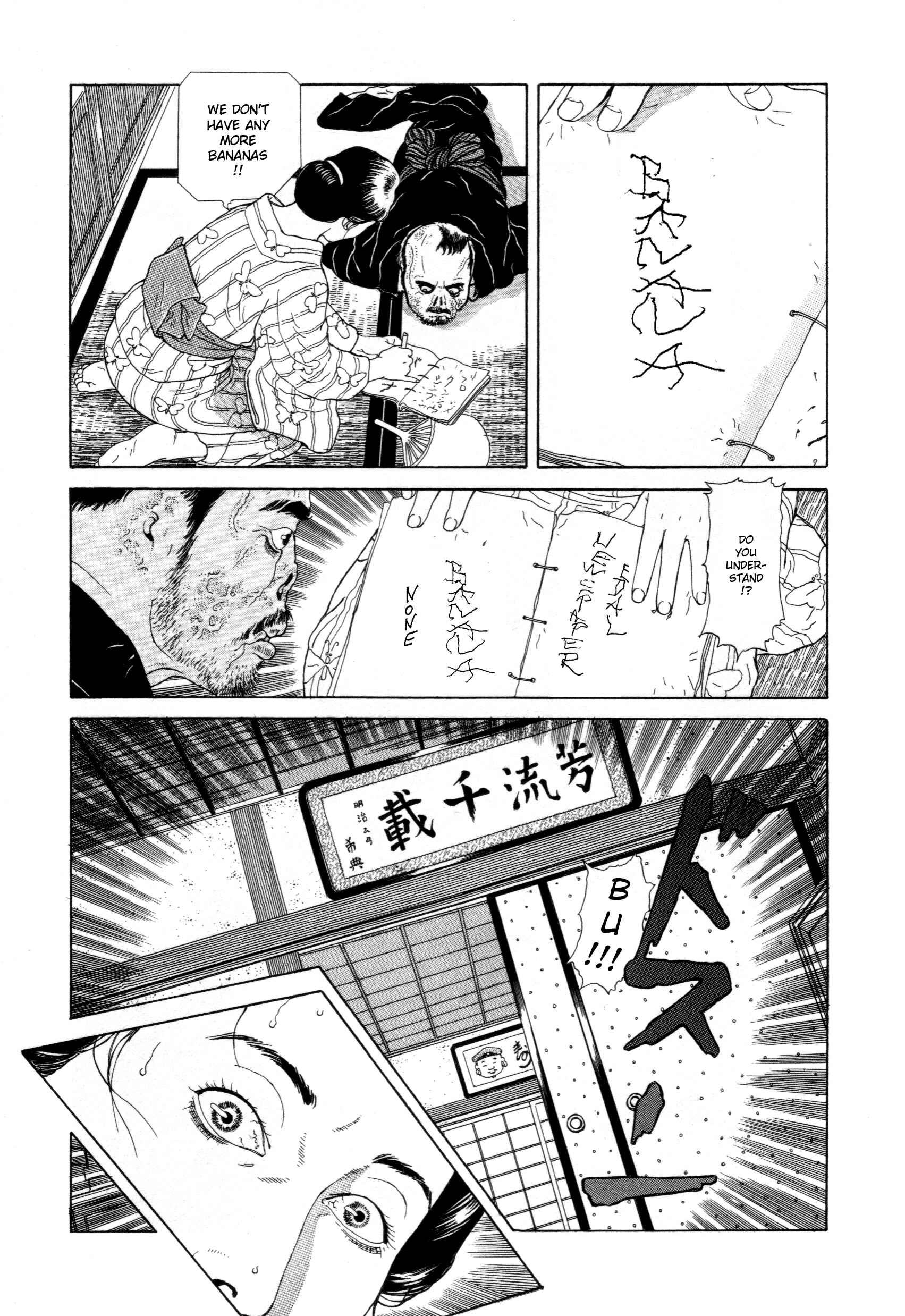 Page 11 Chapter 3 The Caterpillar