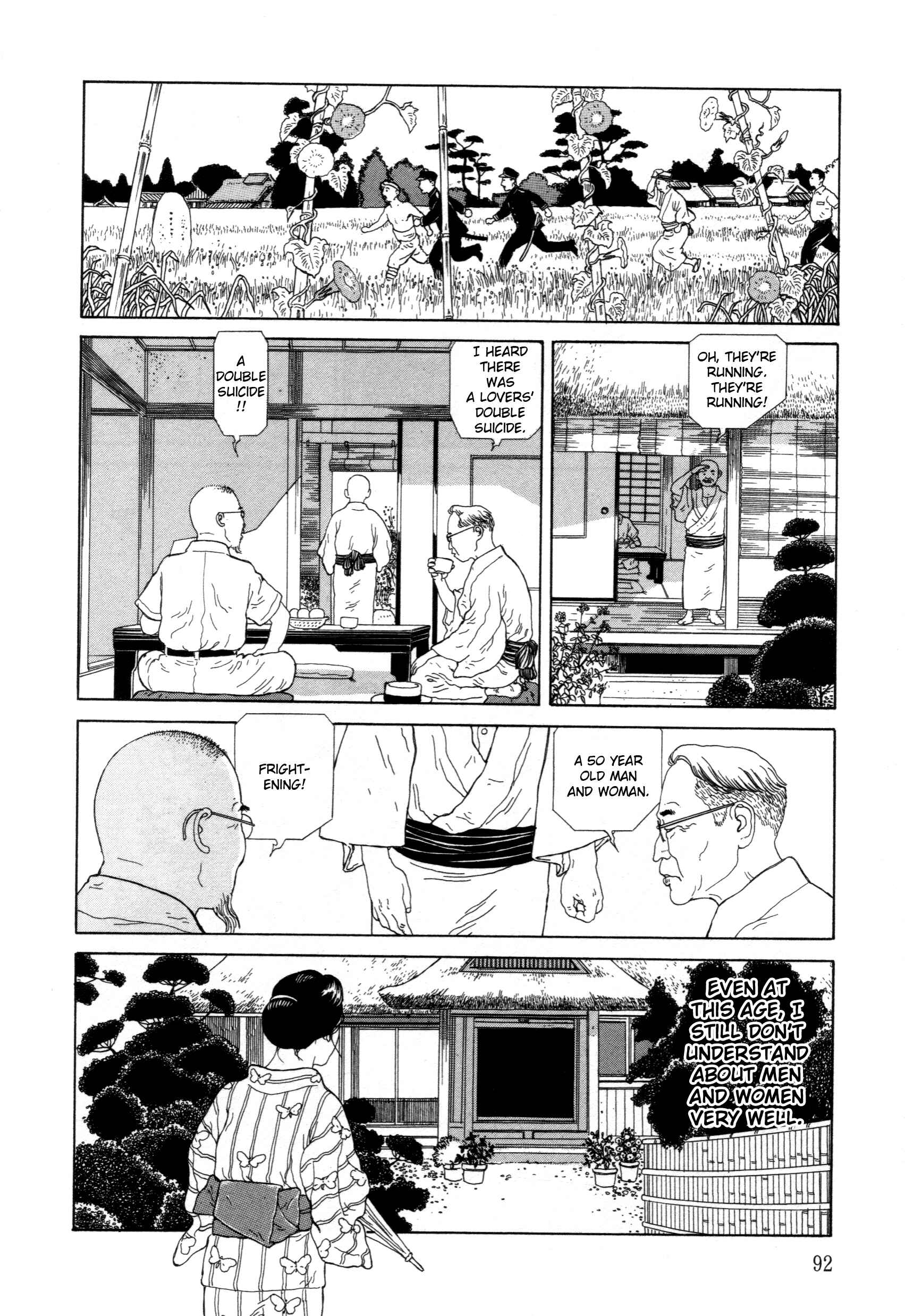 Page 8 Chapter 3 The Caterpillar