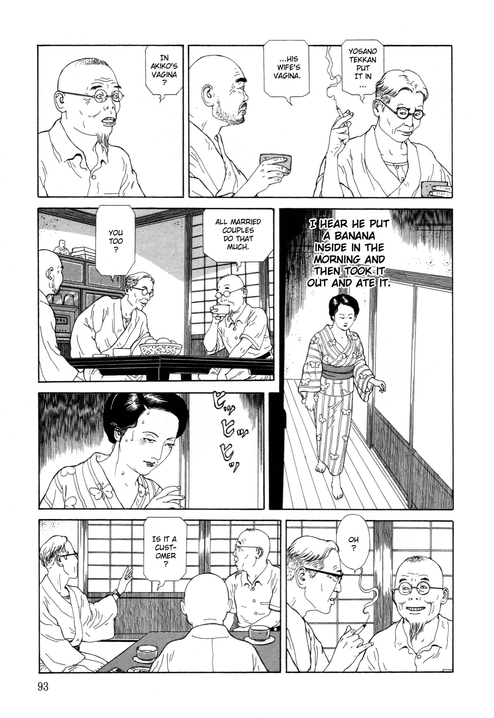 Page 9 Chapter 3 The Caterpillar