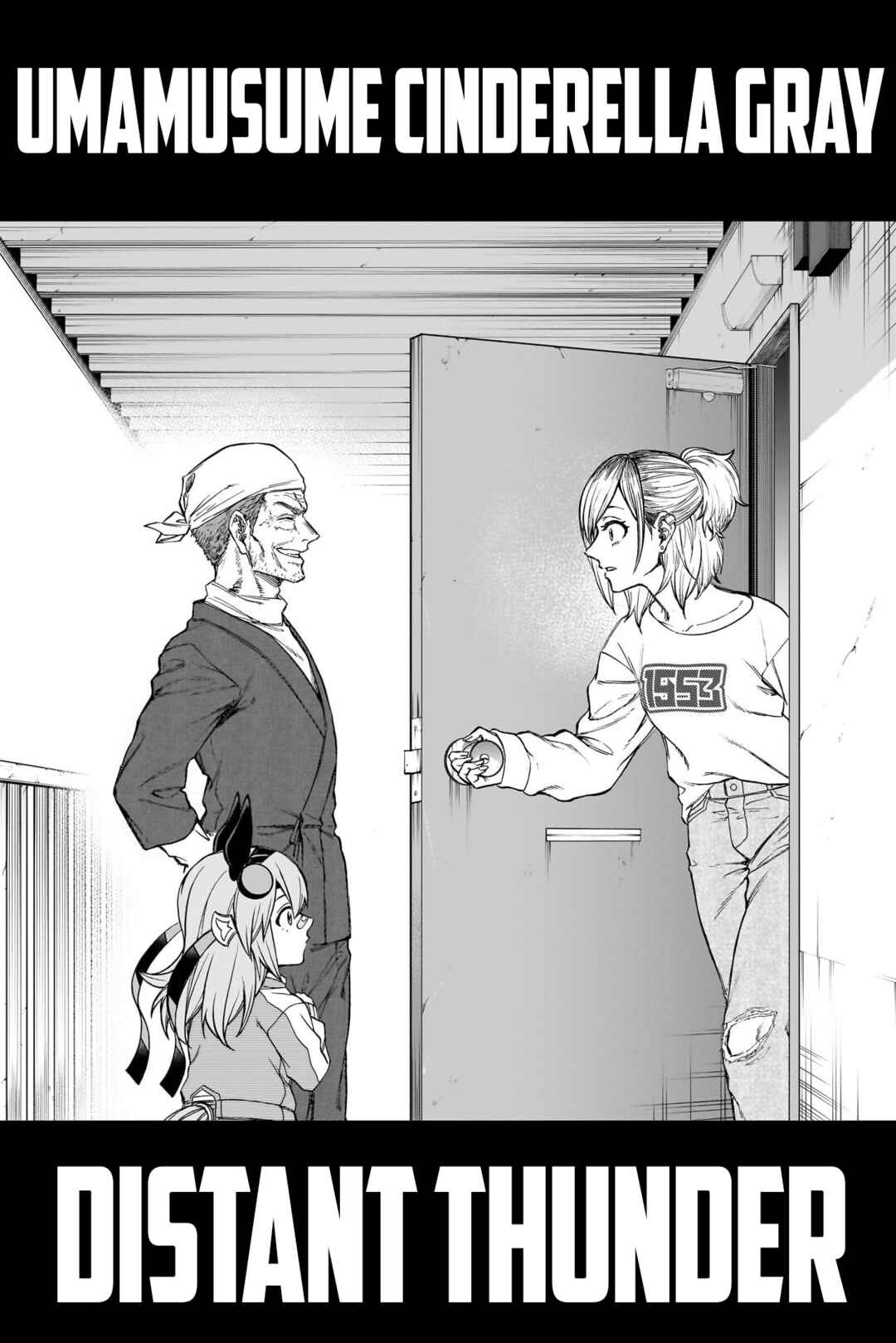 Page 3 Chapter Unknown_2ed6 Uma Musume: Cinderella Gray Gaiden ~Far-off thunder~