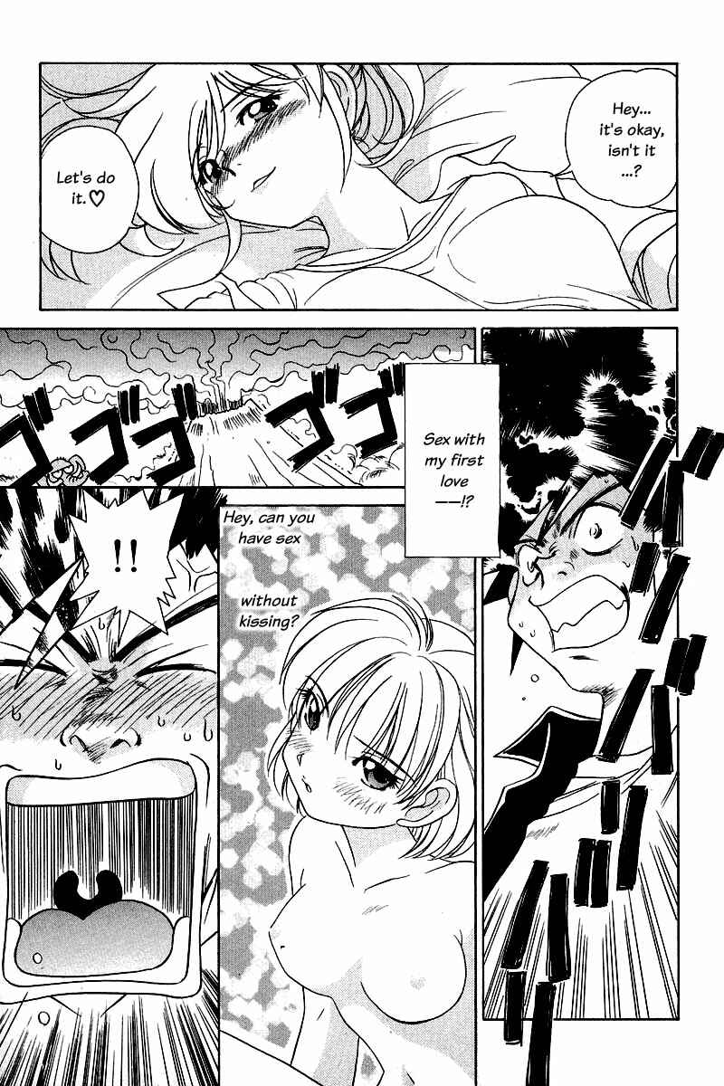 Page 20 Chapter 59 Sexy Couple