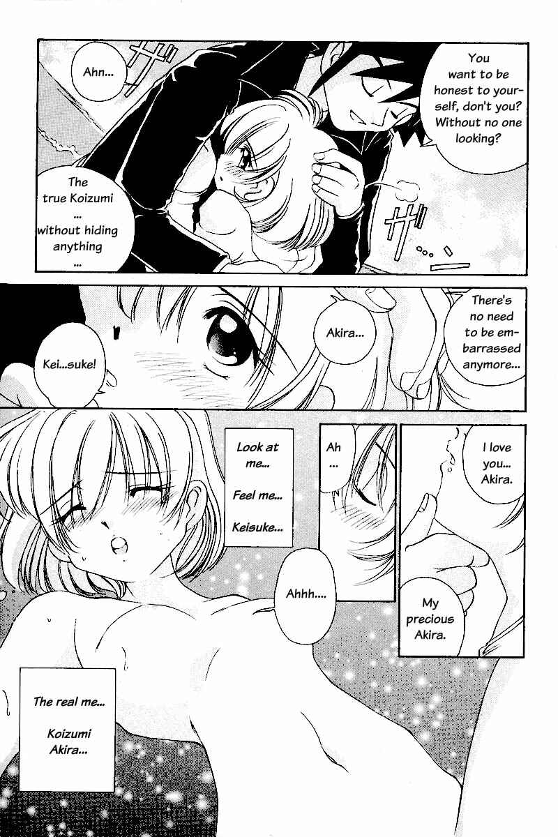 Page 6 Chapter 59 Sexy Couple