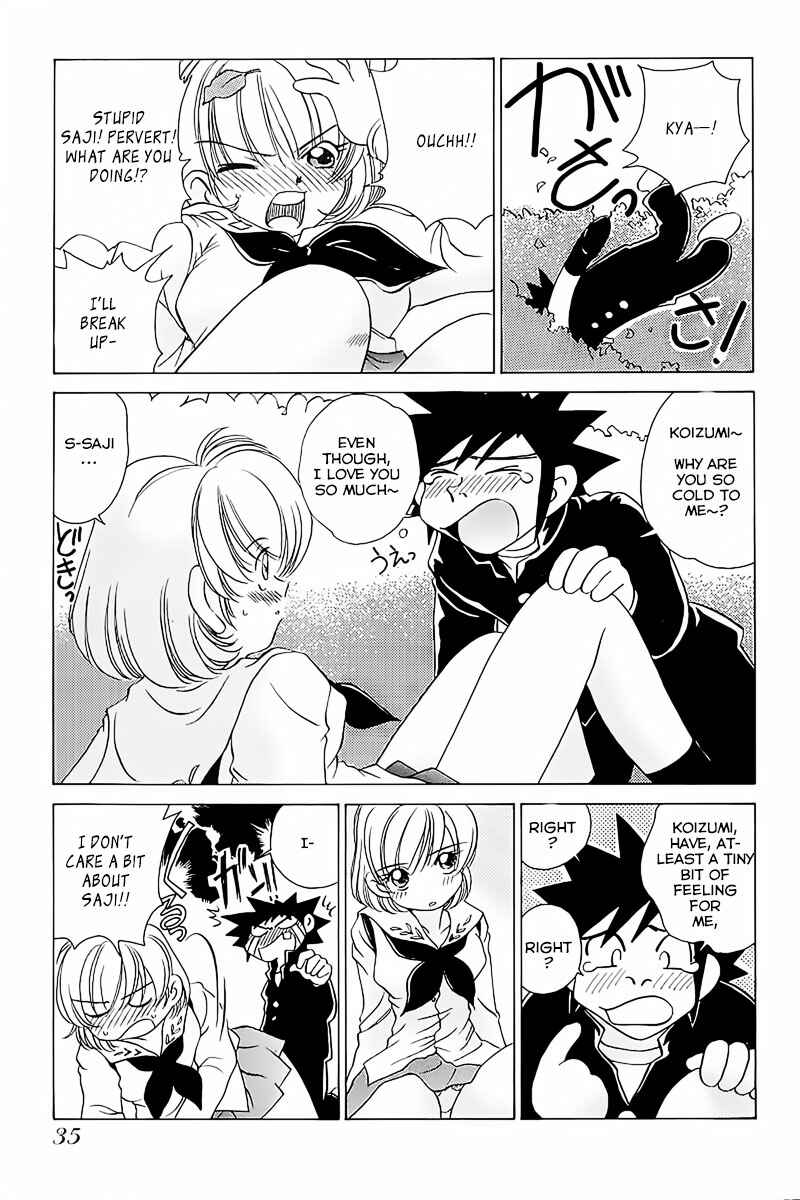 Page 11 Chapter 60 Sexy Couple