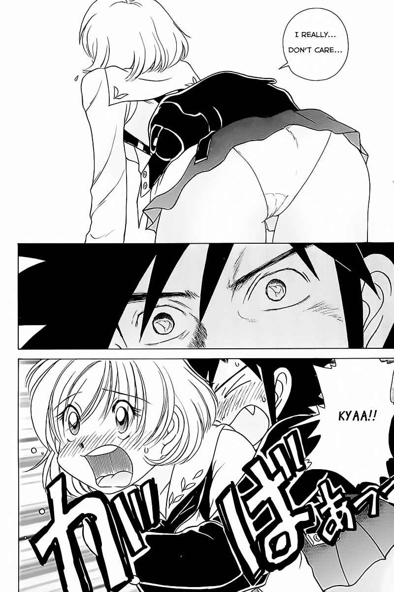 Page 12 Chapter 60 Sexy Couple