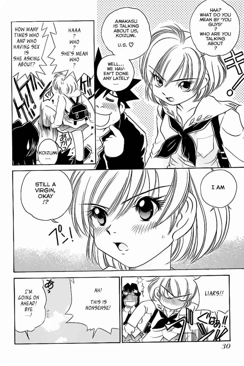 Page 6 Chapter 60 Sexy Couple