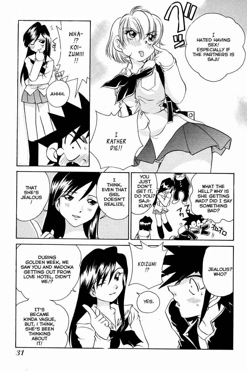 Page 7 Chapter 60 Sexy Couple