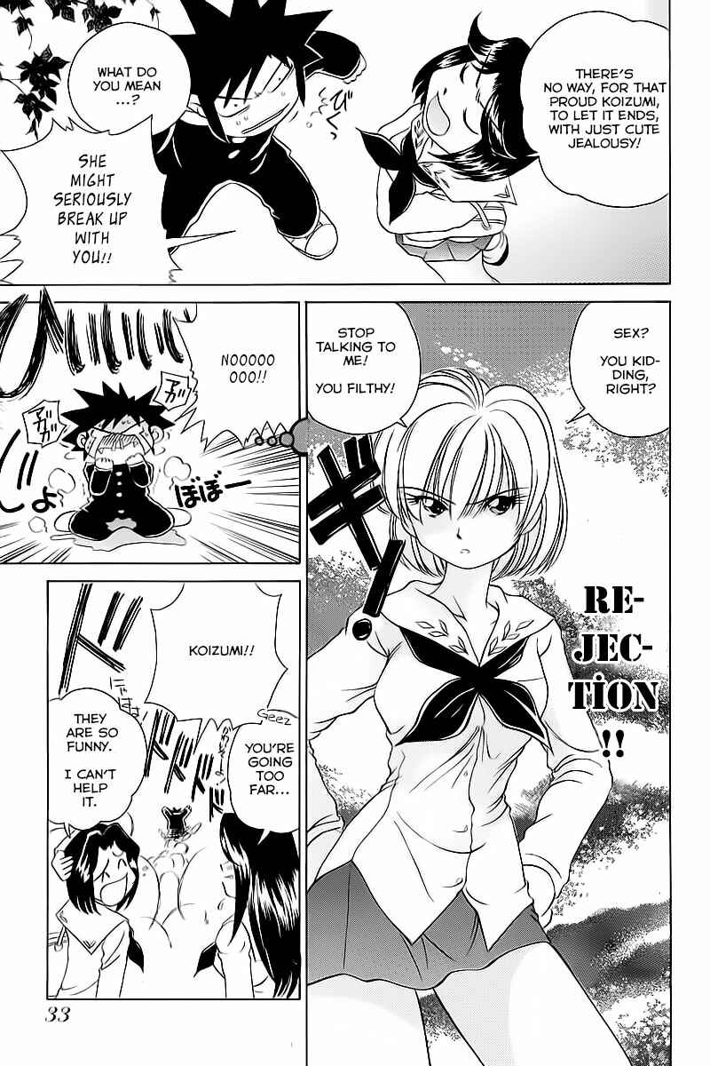Page 9 Chapter 60 Sexy Couple