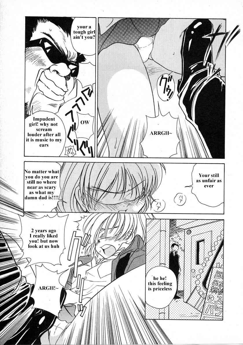 Page 11 Chapter 30 Sexy Couple