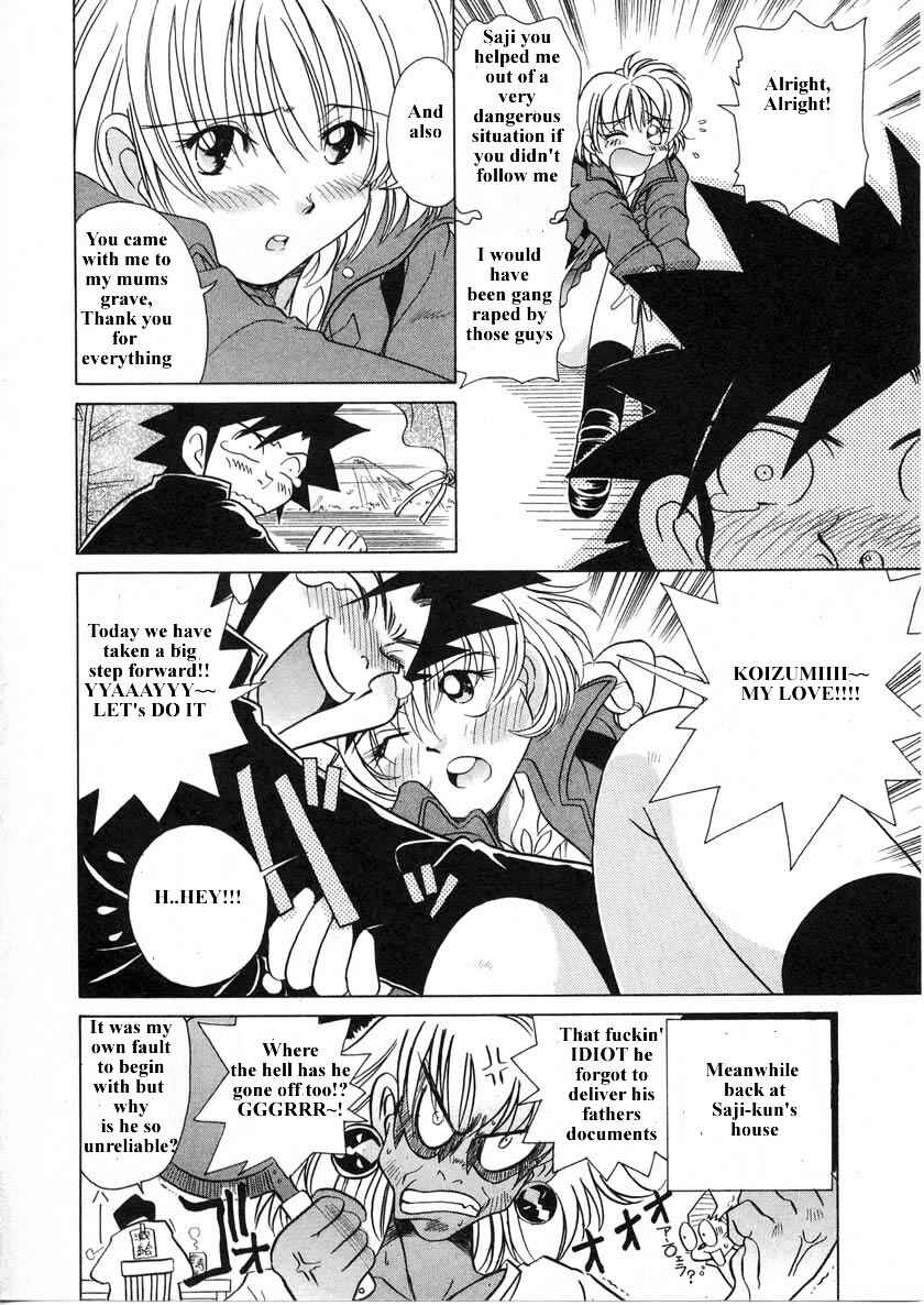 Page 18 Chapter 30 Sexy Couple