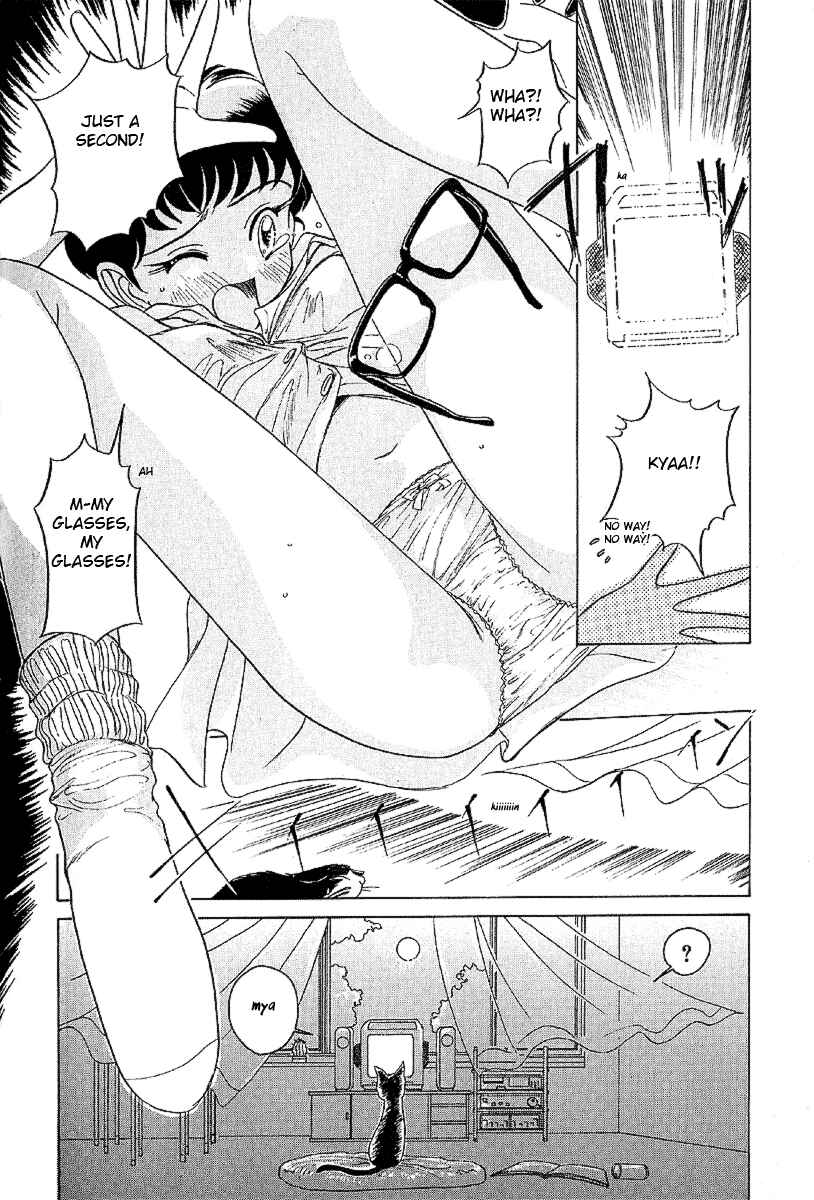Page 7 Chapter 18.5 Sexy Couple