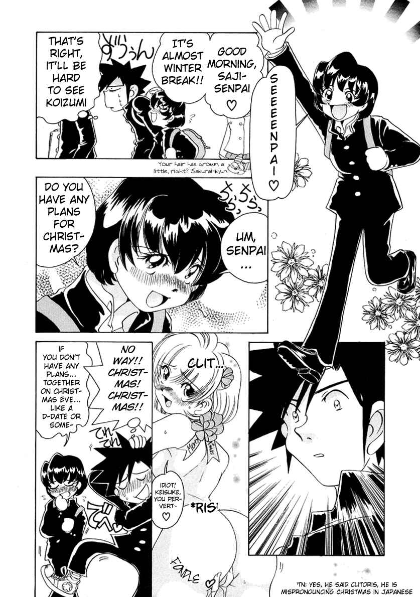 Page 11 Chapter 48 Sexy Couple