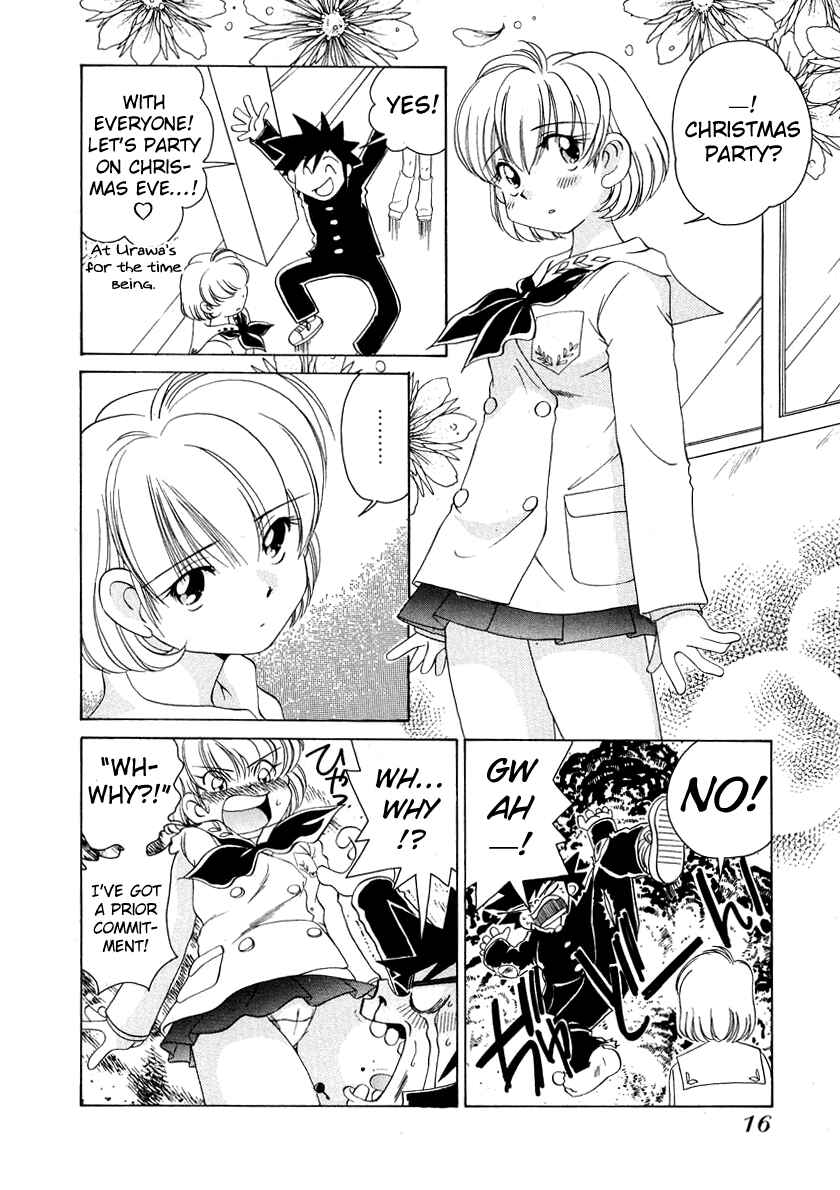 Page 16 Chapter 48 Sexy Couple