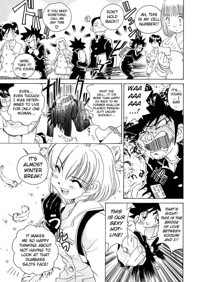 Page 9 Chapter 48 Sexy Couple