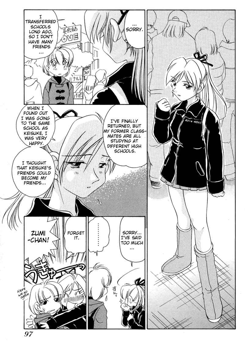Page 11 Chapter 53 Sexy Couple