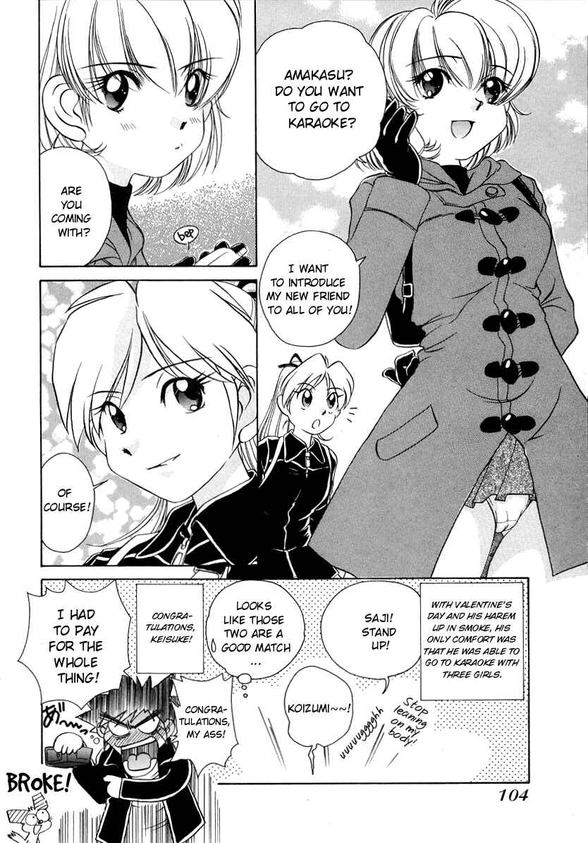 Page 18 Chapter 53 Sexy Couple