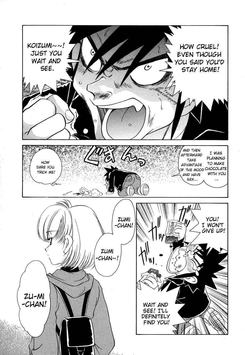 Page 9 Chapter 53 Sexy Couple