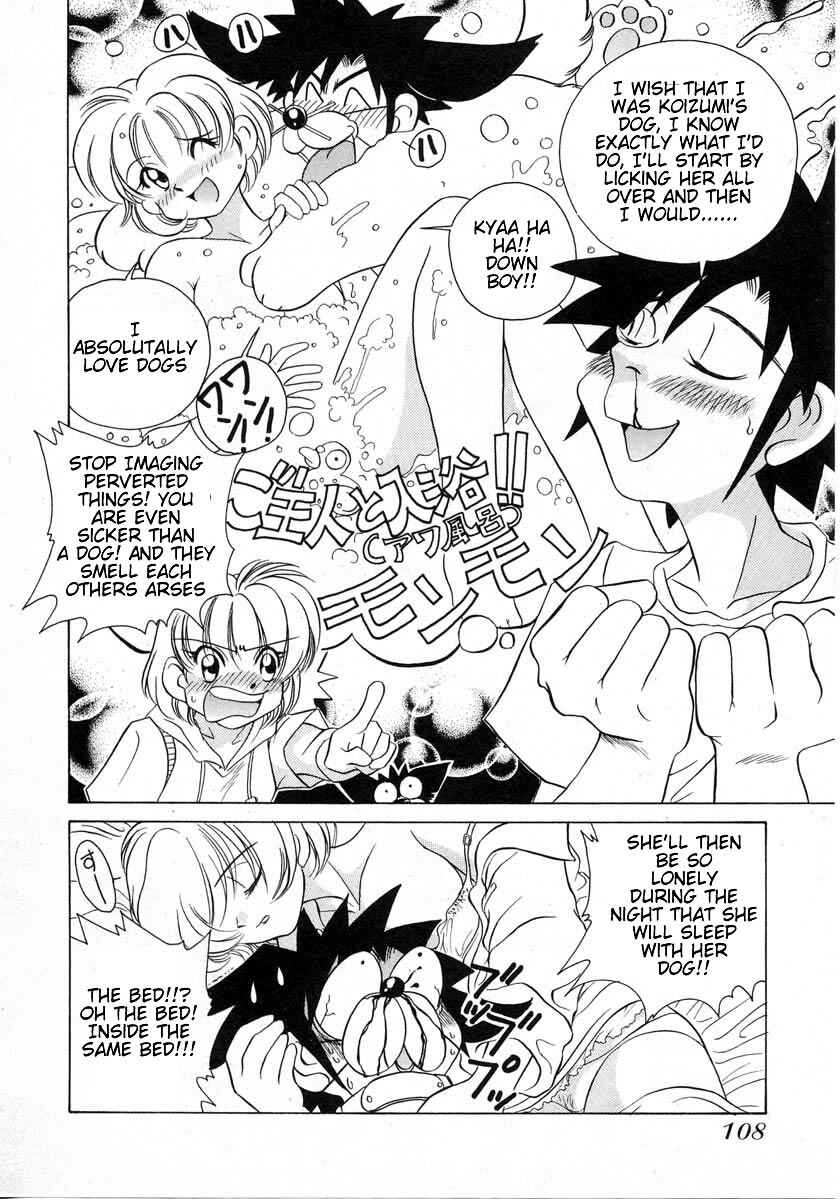 Page 10 Chapter 34 Sexy Couple