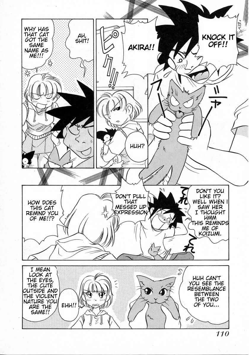 Page 12 Chapter 34 Sexy Couple