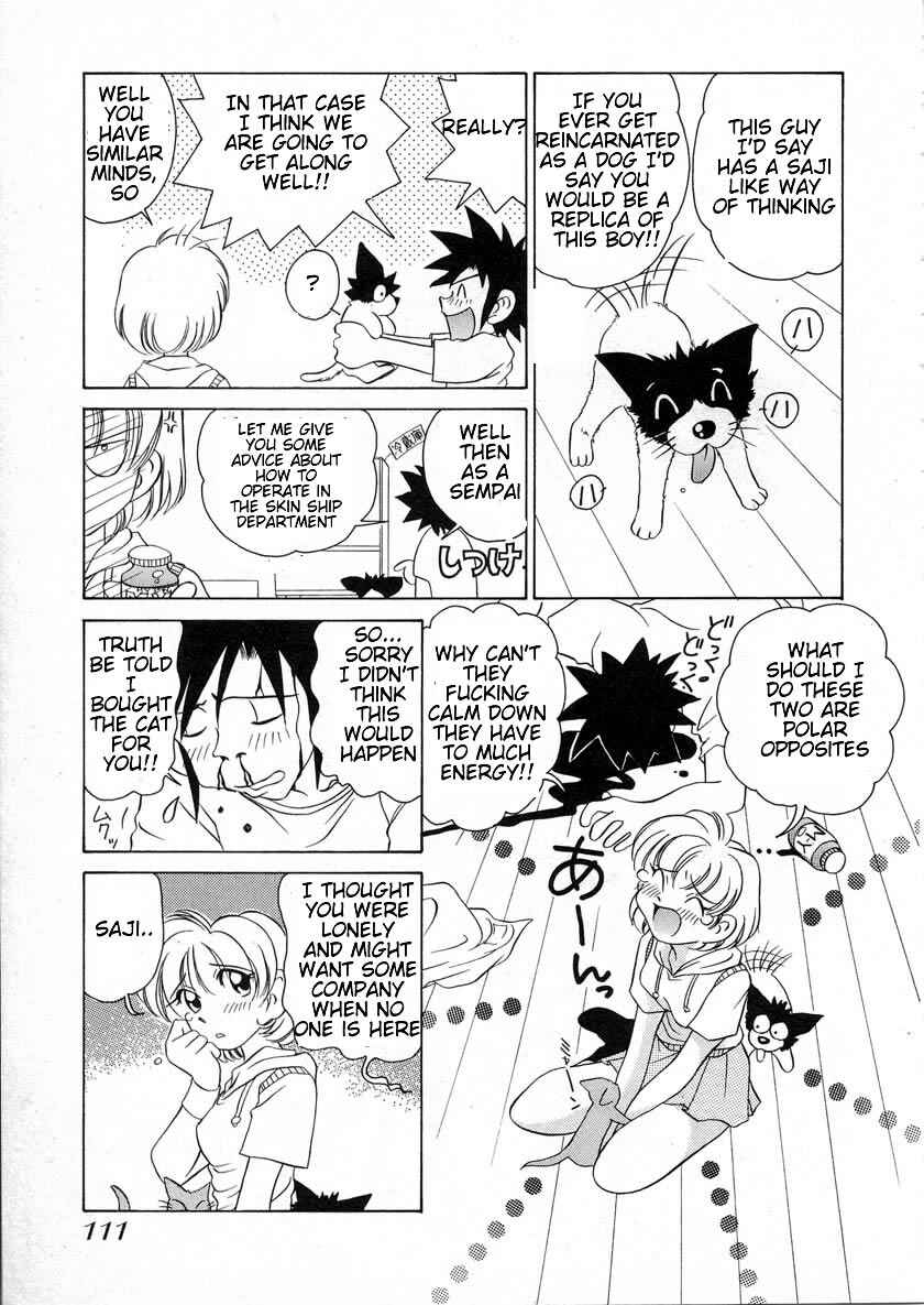 Page 13 Chapter 34 Sexy Couple