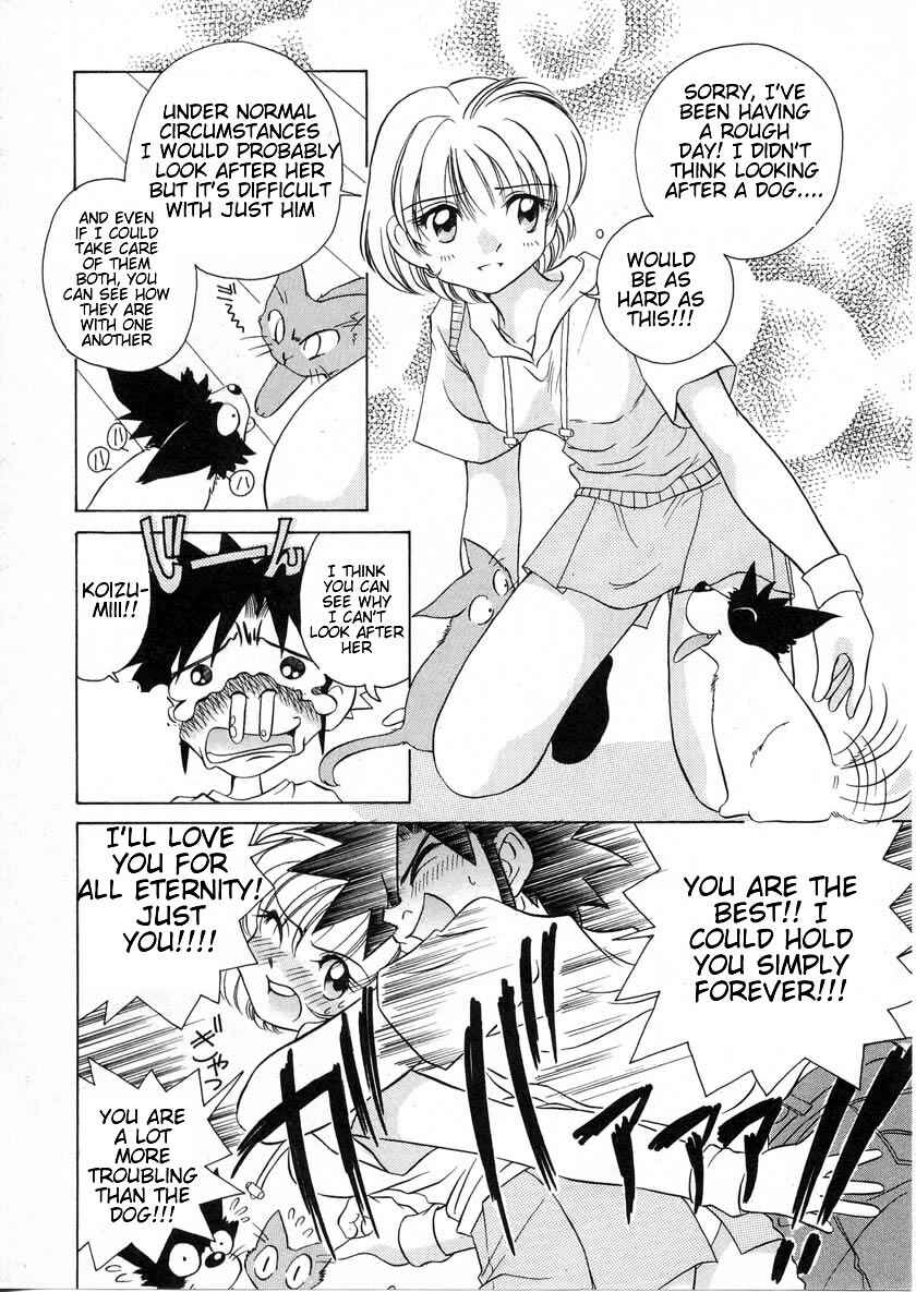 Page 14 Chapter 34 Sexy Couple