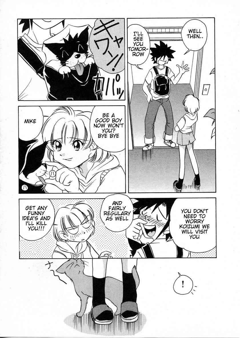 Page 16 Chapter 34 Sexy Couple