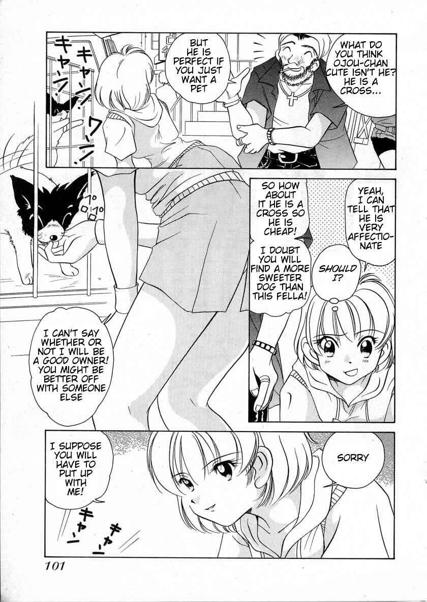 Page 3 Chapter 34 Sexy Couple