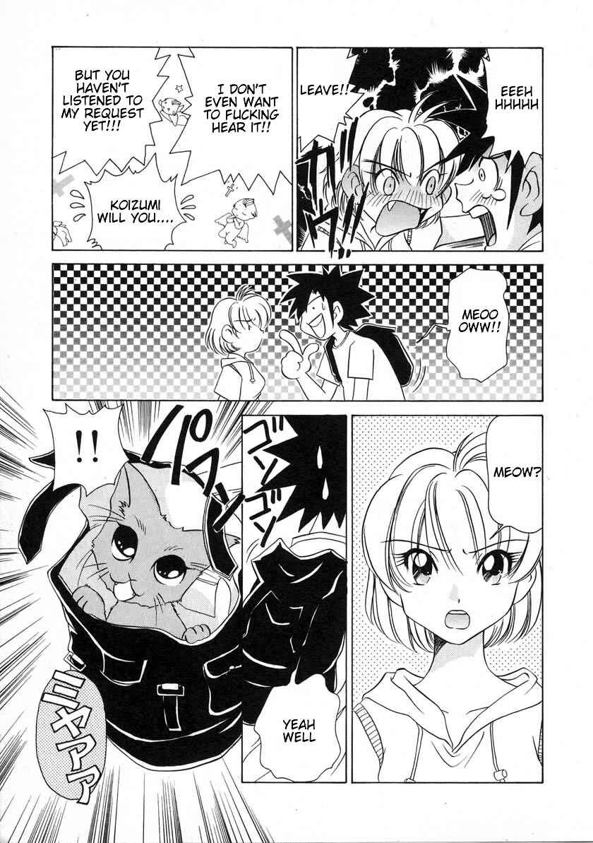 Page 7 Chapter 34 Sexy Couple