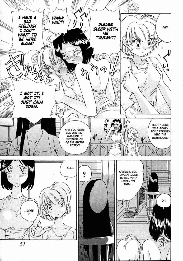 Page 11 Chapter 40 Sexy Couple