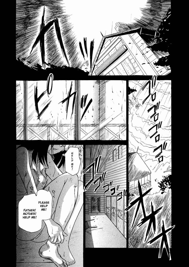Page 2 Chapter 40 Sexy Couple