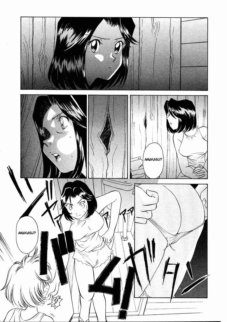Page 9 Chapter 40 Sexy Couple