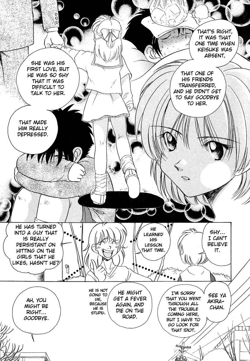 Page 10 Chapter 28 Sexy Couple