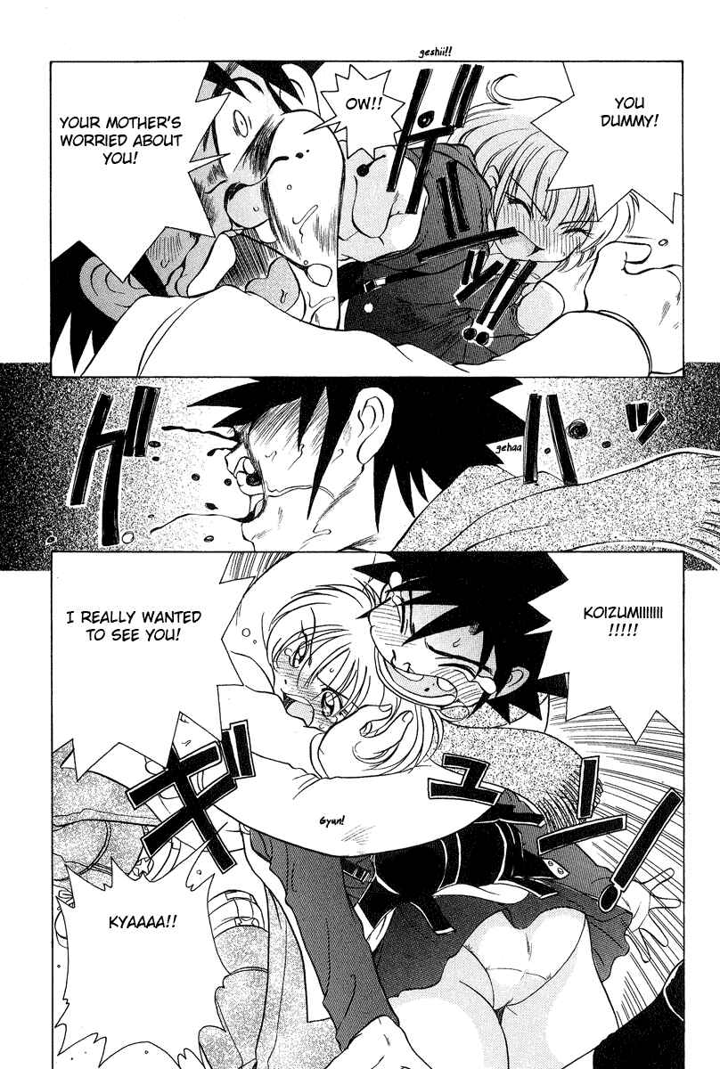 Page 14 Chapter 28 Sexy Couple