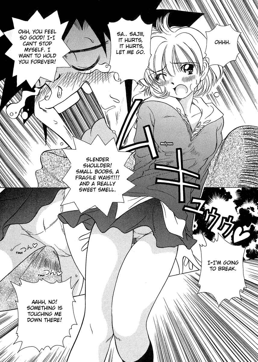 Page 15 Chapter 28 Sexy Couple