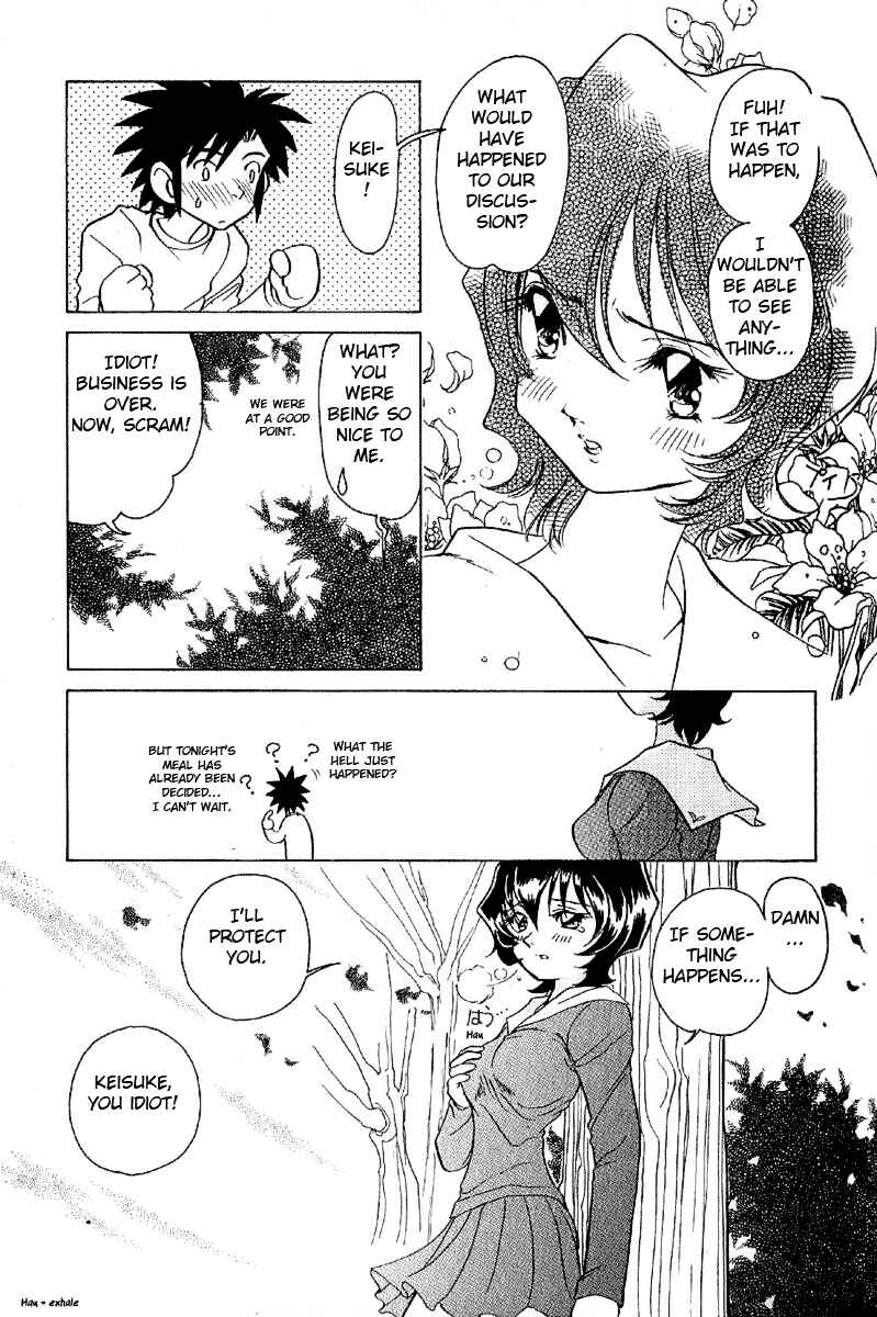 Page 17 Chapter 4 Sexy Couple