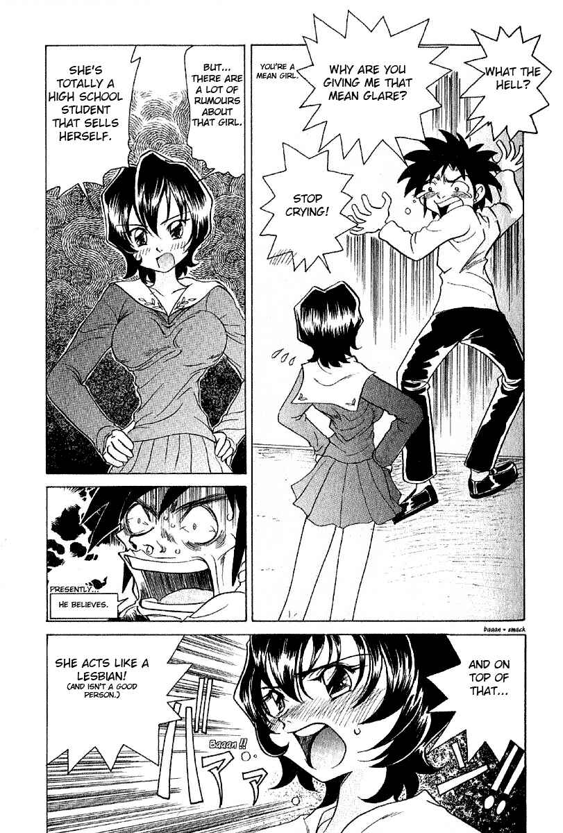Page 9 Chapter 4 Sexy Couple