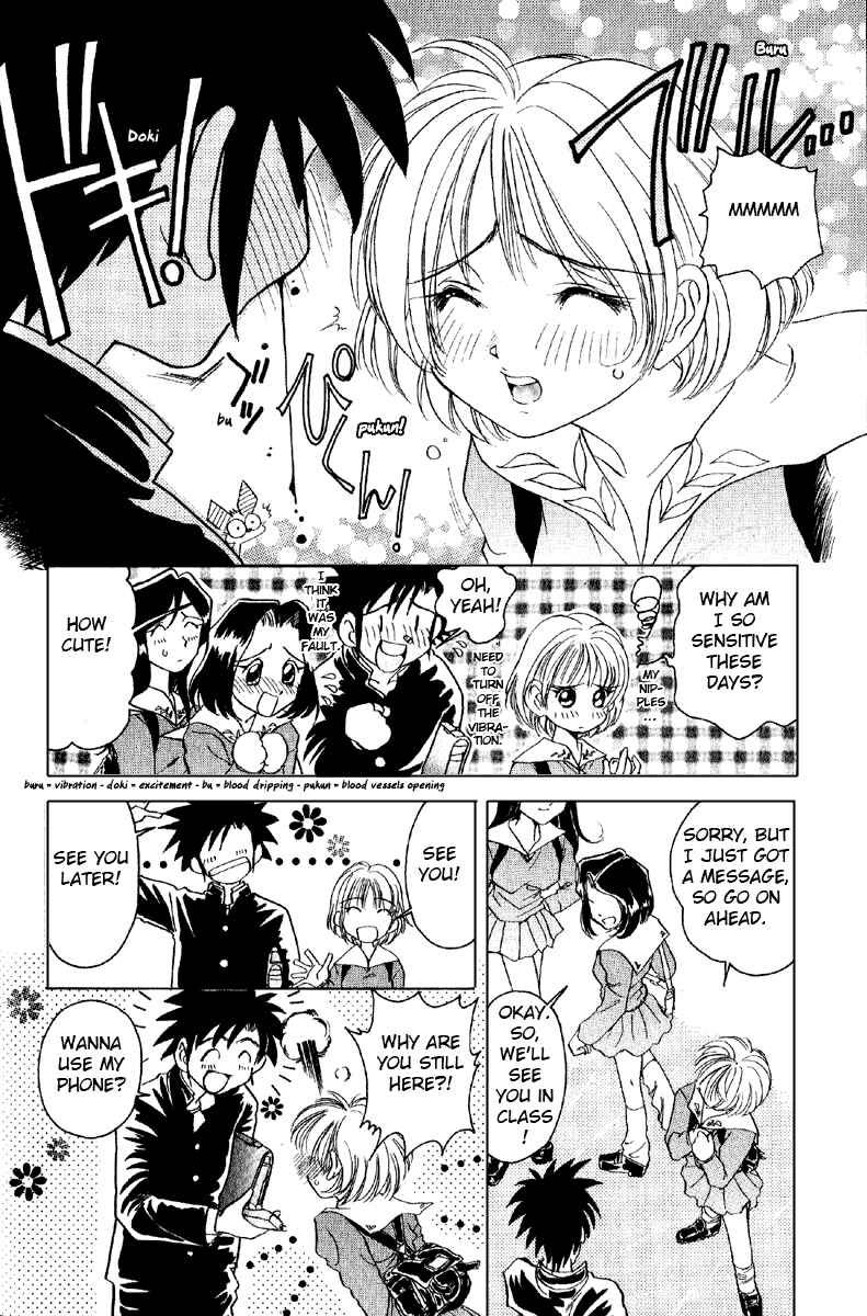 Page 11 Chapter 2 Sexy Couple