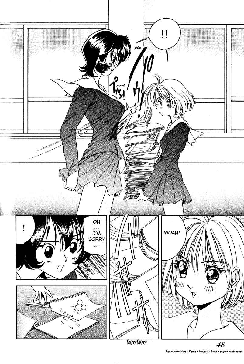 Page 19 Chapter 2 Sexy Couple