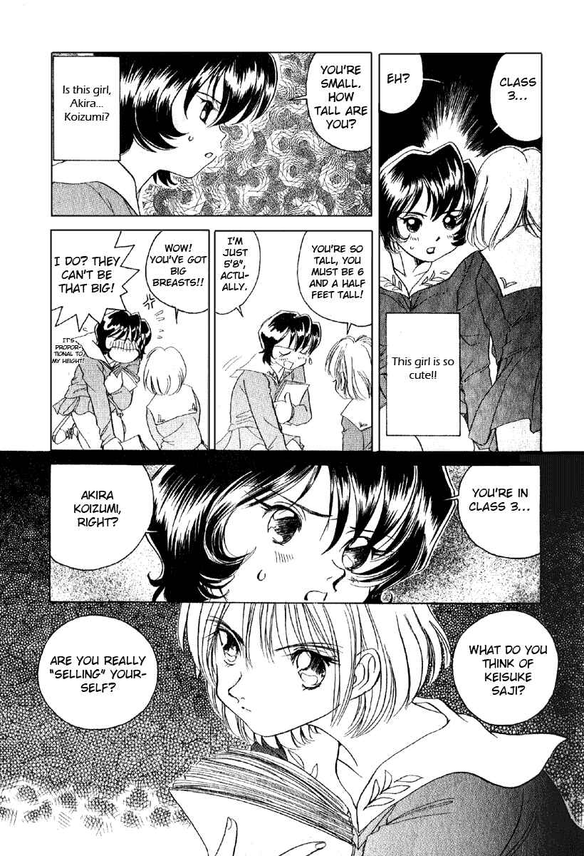 Page 20 Chapter 2 Sexy Couple