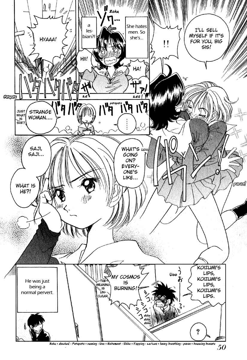 Page 21 Chapter 2 Sexy Couple