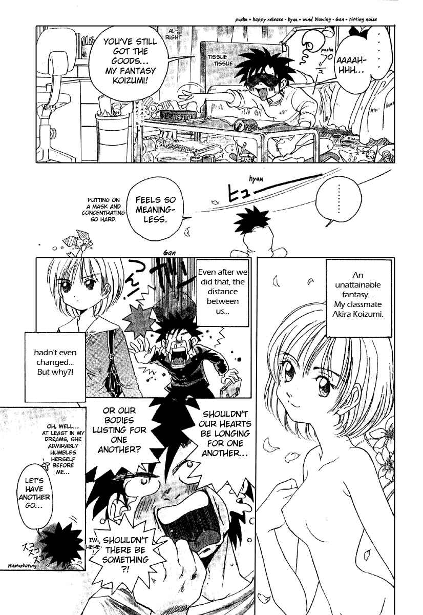 Page 4 Chapter 2 Sexy Couple