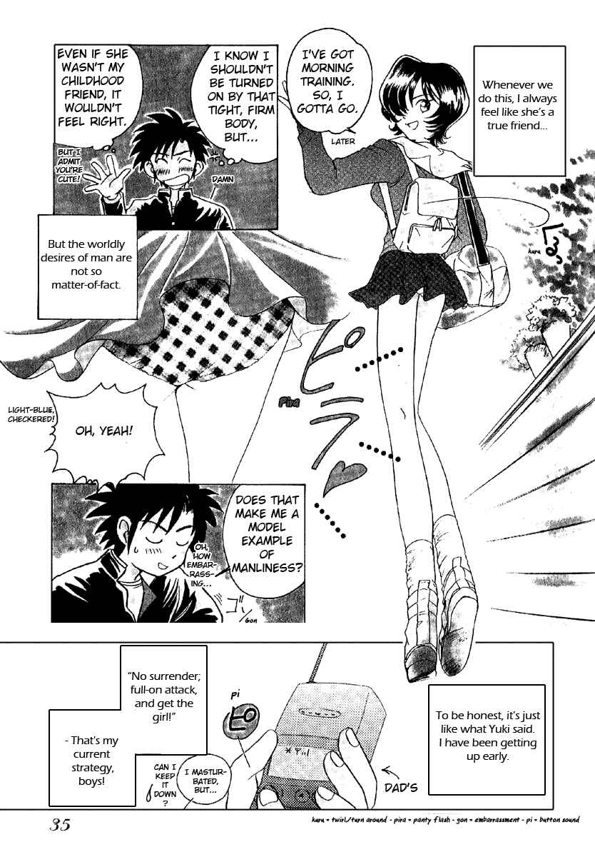 Page 6 Chapter 2 Sexy Couple