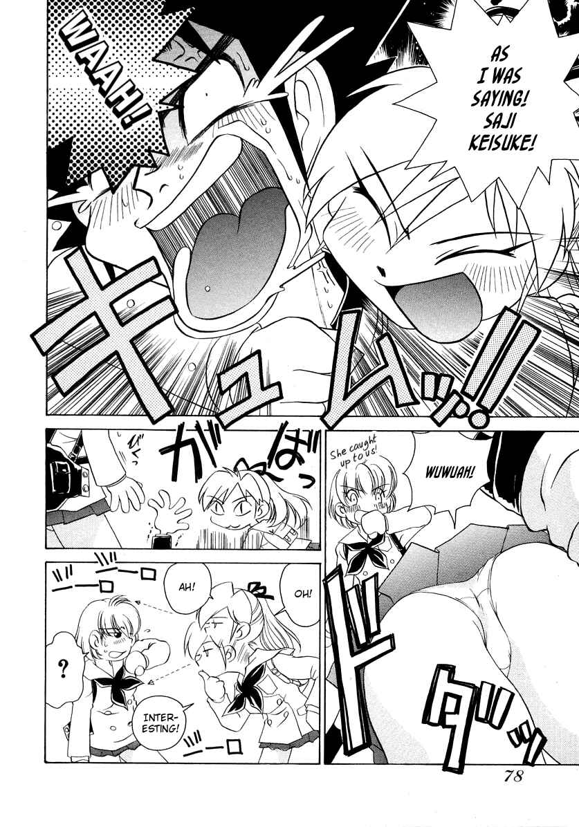 Page 10 Chapter 52 Sexy Couple