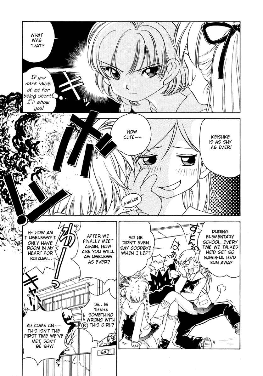Page 11 Chapter 52 Sexy Couple