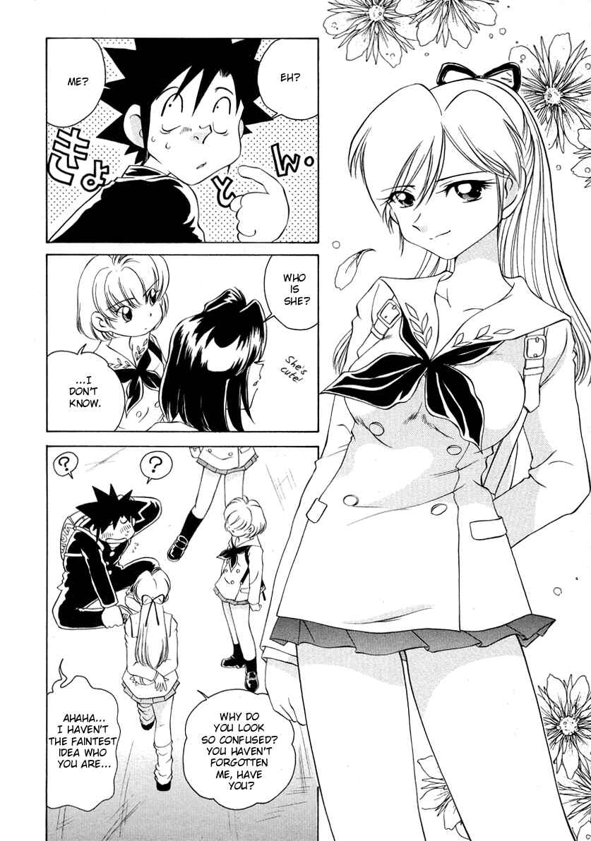 Page 6 Chapter 52 Sexy Couple
