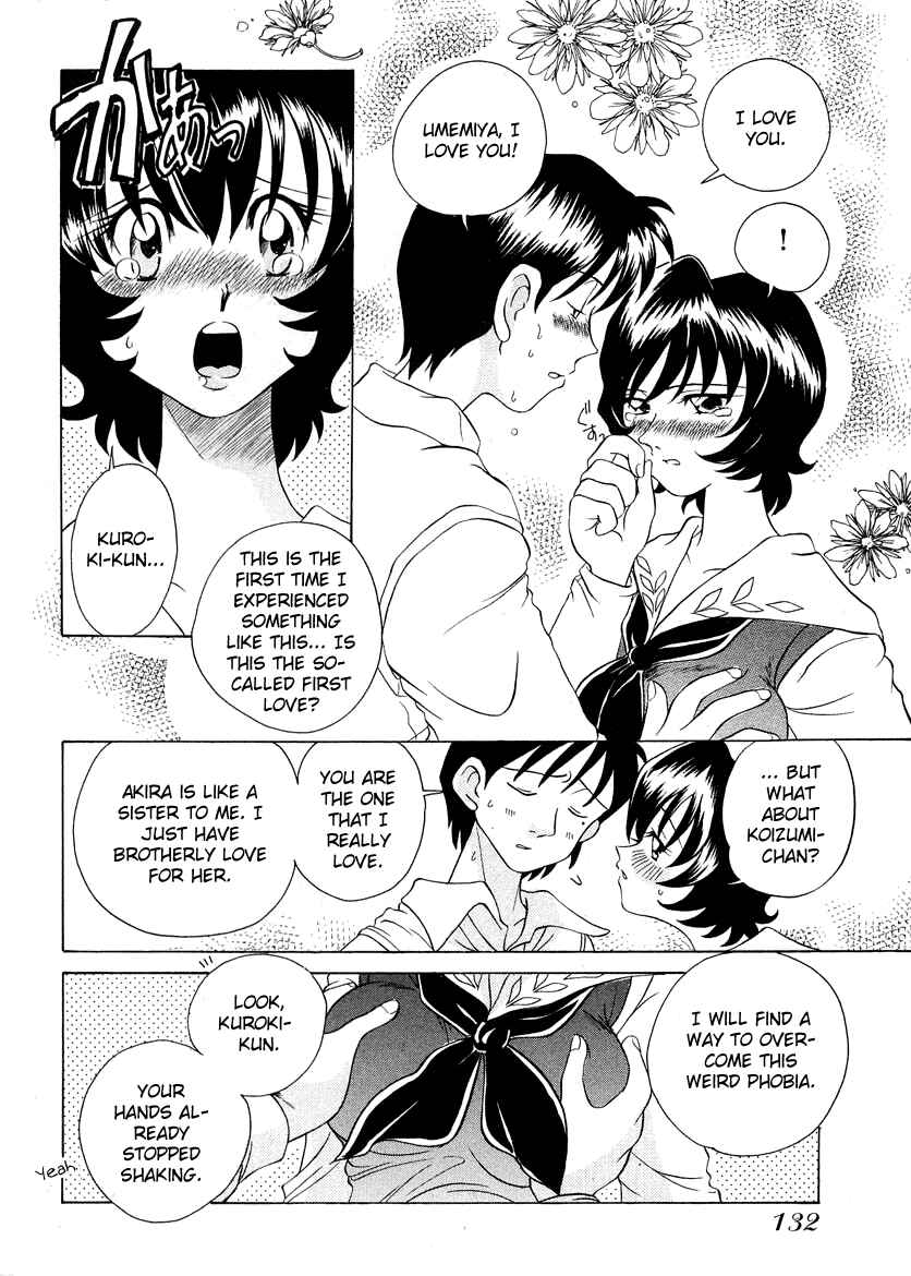 Page 18 Chapter 44 Sexy Couple