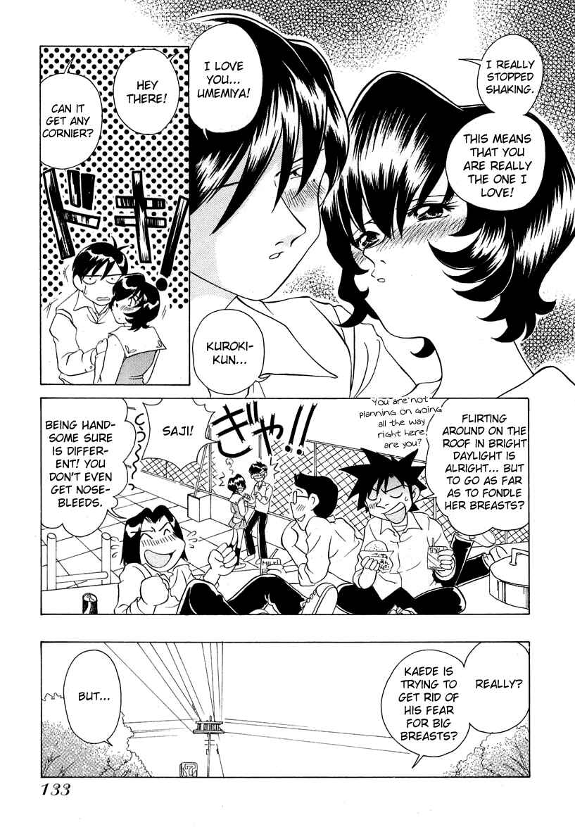 Page 19 Chapter 44 Sexy Couple